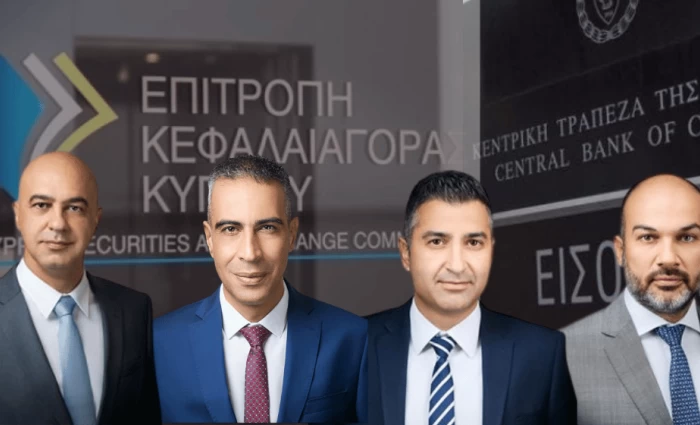 Ντόμινο αλλαγών σε Κεφαλαιαγορά και Κεντρική Τράπεζα