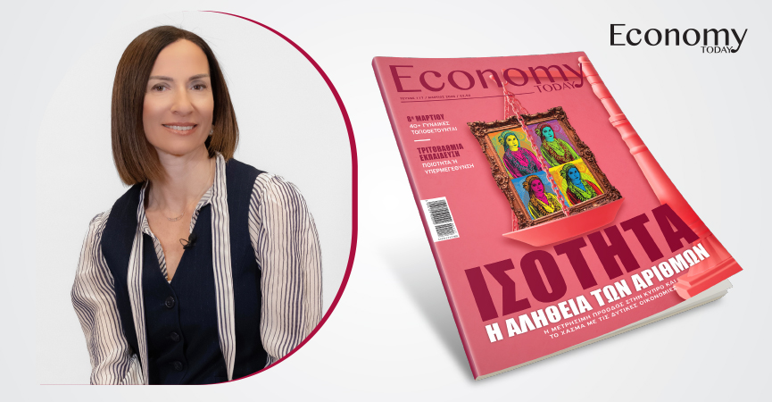 &Pi;&rho;ό&omicron;&delta;&omicron;&sigmaf; &pi;&omicron;&upsilon; &beta;&alpha;&sigma;ί&zeta;&epsilon;&tau;&alpha;&iota; &sigma;&tau;&eta;&nu; &upsilon;&pi;&epsilon;&rho;&pi;&rho;&omicron;&sigma;&pi;ά&theta;&epsilon;&iota;&alpha; &tau;&eta;&sigmaf; ί&delta;&iota;&alpha;&sigmaf; &tau;&eta;&sigmaf; &gamma;&upsilon;&nu;&alpha;ί&kappa;&alpha;&sigmaf;