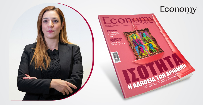 &Eta; &iota;&sigma;ό&tau;&eta;&tau;&alpha; &delta;&epsilon;&nu; &epsilon;ί&nu;&alpha;&iota; &mu;ό&nu;&omicron; &alpha;&rho;&iota;&theta;&mu;&omicron;ί, &alpha;&lambda;&lambda;ά &kappa;&alpha;&theta;&eta;&mu;&epsilon;&rho;&iota;&nu;ή &epsilon;&mu;&pi;&epsilon;&iota;&rho;ί&alpha;