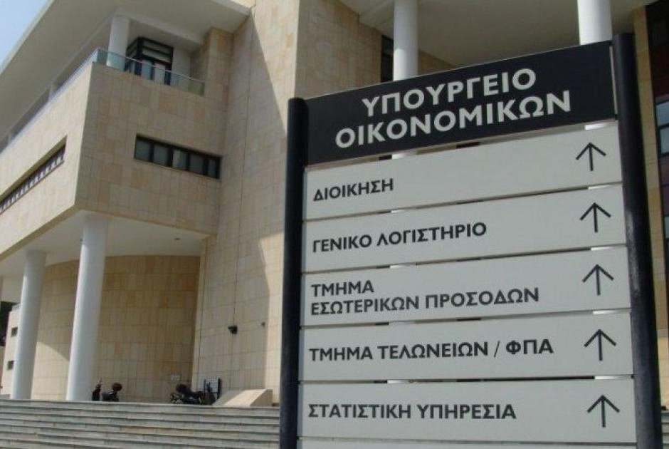 &Gamma;. &Lambda;&omicron;&gamma;&iota;&sigma;&tau;ή&rho;&iota;&omicron;: &Sigma;&tau;&eta; &delta;&eta;&mu;&omicron;&sigma;&iota;ό&tau;&eta;&tau;&alpha; &omicron; &Sigma;&tau;&rho;&alpha;&tau;&eta;&gamma;&iota;&kappa;ό&sigmaf; &Sigma;&chi;&epsilon;&delta;&iota;&alpha;&sigma;&mu;ό&sigmaf; &gamma;&iota;&alpha; &tau;&eta;&nu; &tau;&rho;&iota;&epsilon;&tau;ί&alpha; 2027-2029