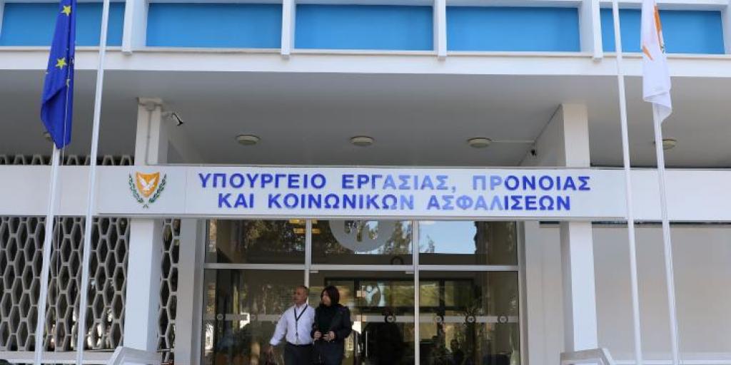 Πέναλτι 12%: Την Παρασκευή στα βαθιά με την αναλογιστική μελέτη