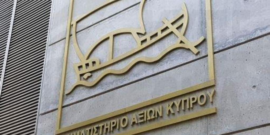 Πτωτικά κινείται το ΧΑΚ τη Δευτέρα