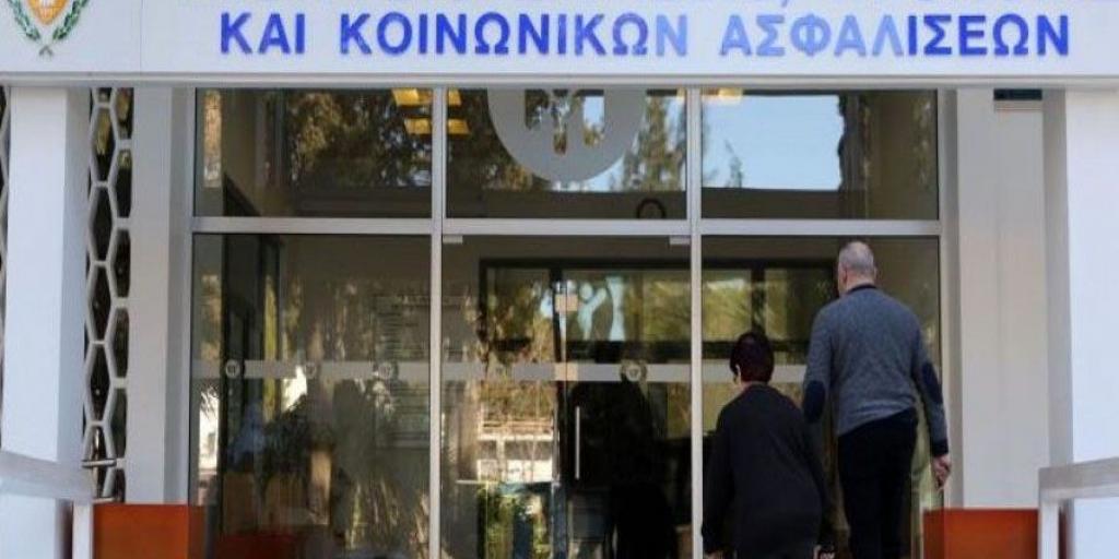 Περσιάνης: Υψηλά έσοδα σε σχέση με τα έξοδα έχει το Ταμείο Κοινωνικών Ασφαλίσεων