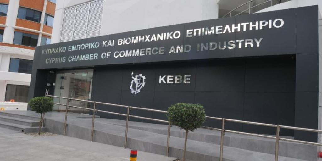 ΚΕΒΕ: Χαιρετίζει αναβάθμιση Moody's και ζητά αντιμετώπιση των προκλήσεων