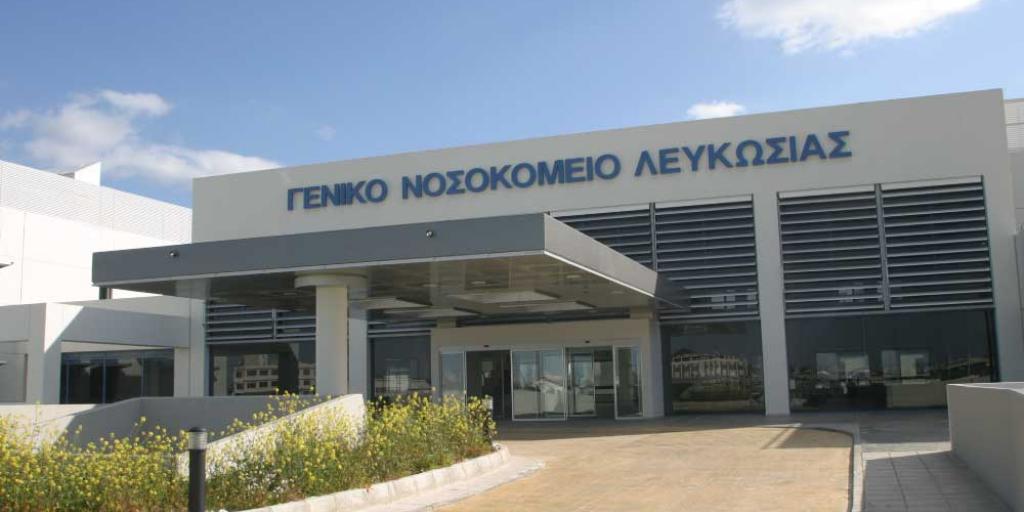 Οκτάωρη απεργία στα δημόσια νοσηλευτήρια