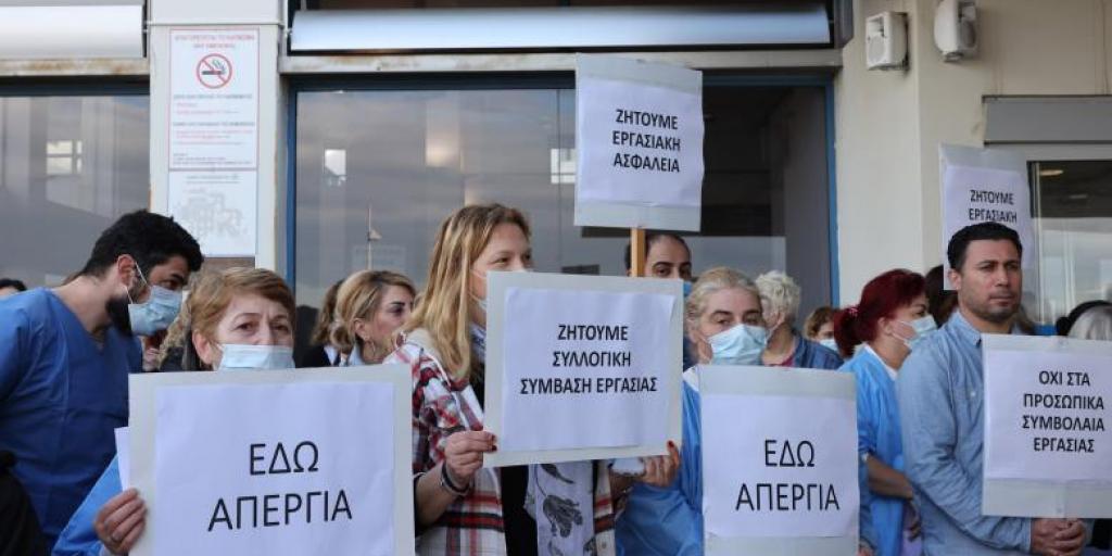 Υπό συζήτηση συνεχίζει η διαφορά εργαζομένων – ΟΚΥπΥ, λέει ο Υπ. Εργασίας