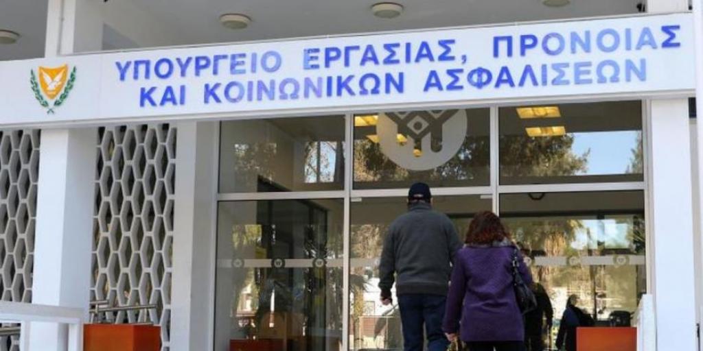 Παράταση μέχρι 3 Νοεμβρίου για καταβολή εισφορών Κοινωνικών Ασφαλίσεων