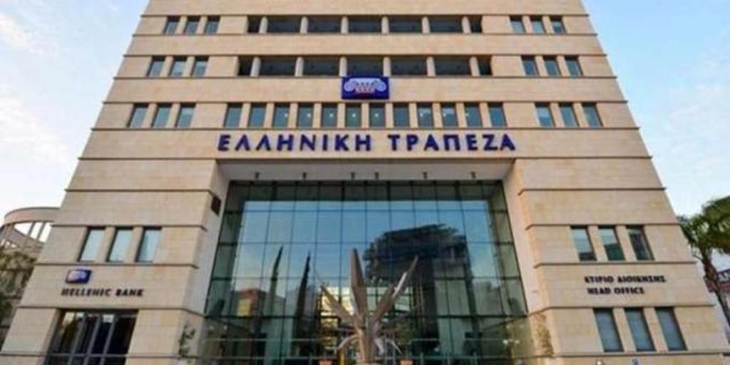 Αναβάθμιση Ελληνικής από Fitch σε ΒΒ+