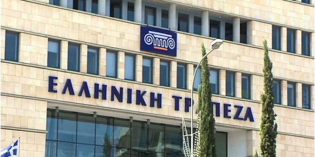 Απεργούν τη Δευτέρα οι υπαλλήλοι της Ελληνικής – «Πρέπει να σέβονται»