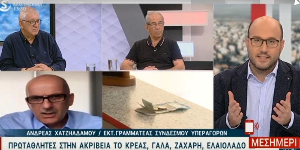 Έφτασε στους καταναλωτές όλη η μείωση του φόρου στα καύσιμα