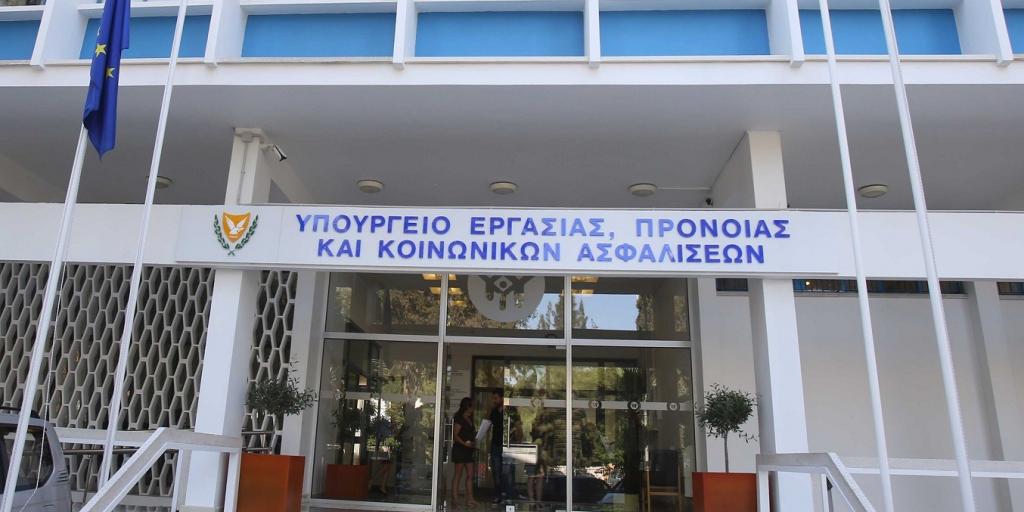 Αύξηση 3,89% στις βασικές συντάξεις από Τ.Κ.Α. τον Ιανουάριο 2024