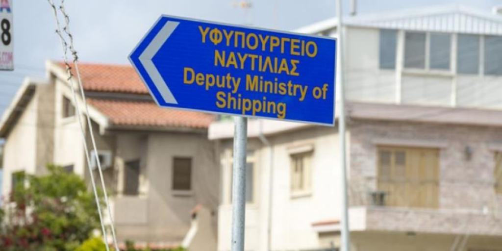 Σε λειτουργία από τη Δευτέρα το One-Stop Shop στο Υφ. Ναυτιλίας