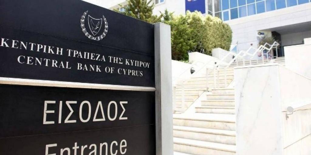 ΚΤΚ: Έκλεισαν πάνω από 125 χιλιάδες λογαριασμοί σε πέντε χρόνια