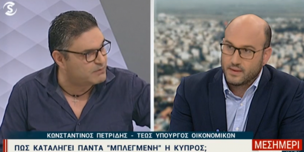 Πετρίδης: «Βλέπει» σκοπιμότητες πίσω από Cyprus Confidential – Οι 5 λόγοι (Βίντεο)