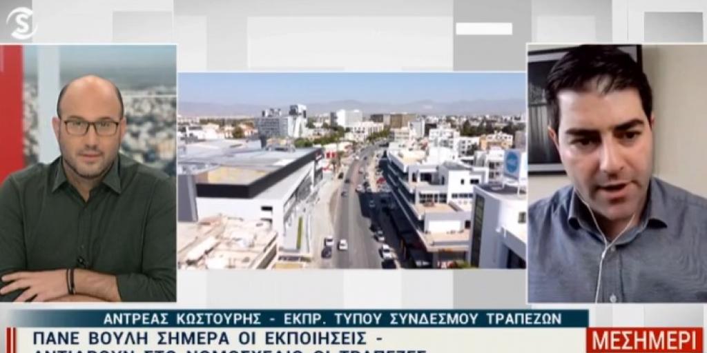 Ισχυρό φίλτρο τραπεζών για κακόβουλες ενέργειες