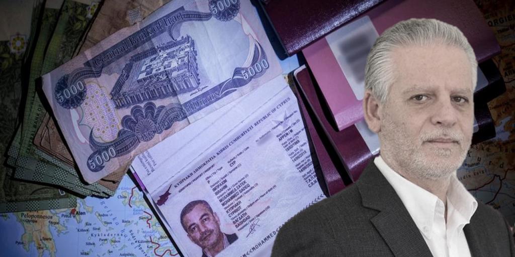 Στο κάδρο του σουηδικού Τύπου η σχέση Σιζόπουλου με «χρυσό διαβατήριο»