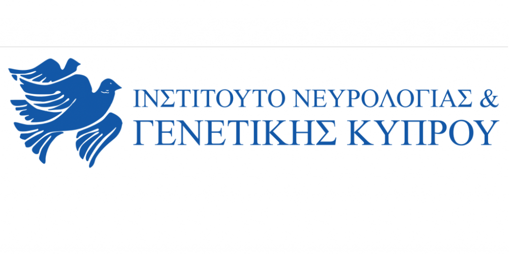 PhD Day στο Ινστιτούτο Νευρολογίας & Γενετικής Κύπρου, με επίτιμο ομιλητή τον Καθ. Νεκτάριο Ταβερναράκη