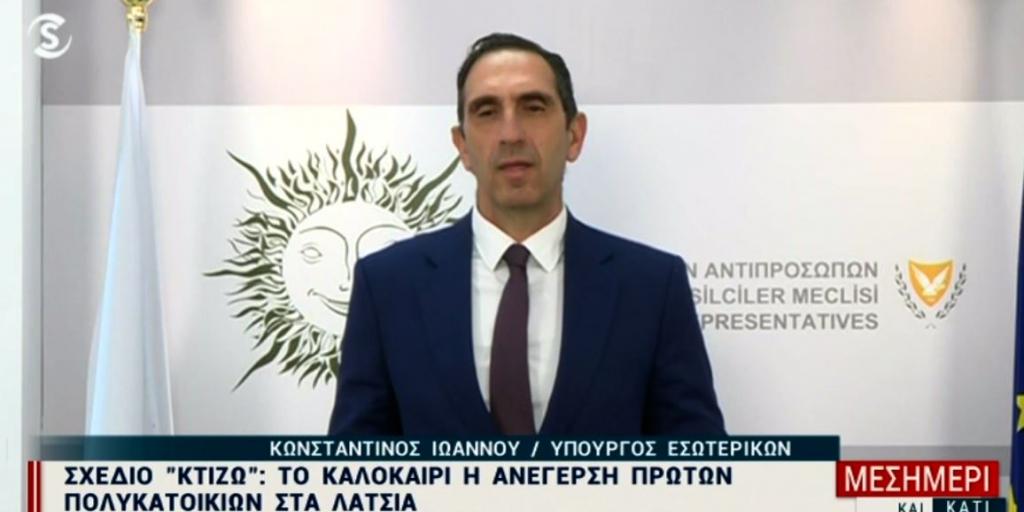 Σχέδιο «κτίΖΩ»: Αρχίζει τον Ιούλιο η αναδόμηση των πρώτων πολυκατοικιών