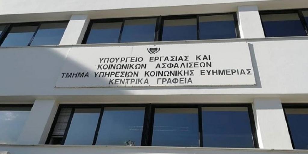 ΥΚΕ: Επιστροφή αποσπασθέντων «εδώ και τώρα» ζητούν λειτουργοί