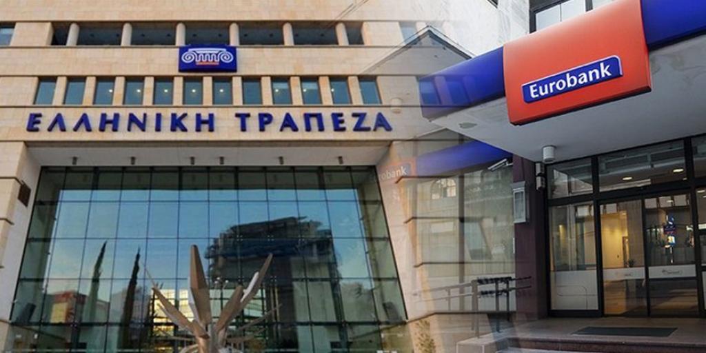 Νέο «χτύπημα» Eurobank: Αυξάνει περαιτέρω το μερίδιό της στην Ελληνική