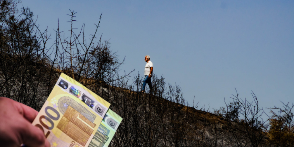 Χωρίς εμπιστοσύνη στην Κυβέρνηση: Ανήσυχοι οι πυρόπληκτοι σε Φαρμακά και Ψάθι