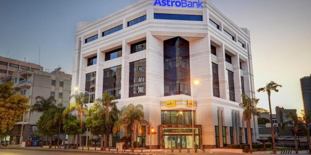 AstroBank: Αναδείχθηκε καλύτερη τράπεζα στην Κύπρο στο Private Banking για το 2024