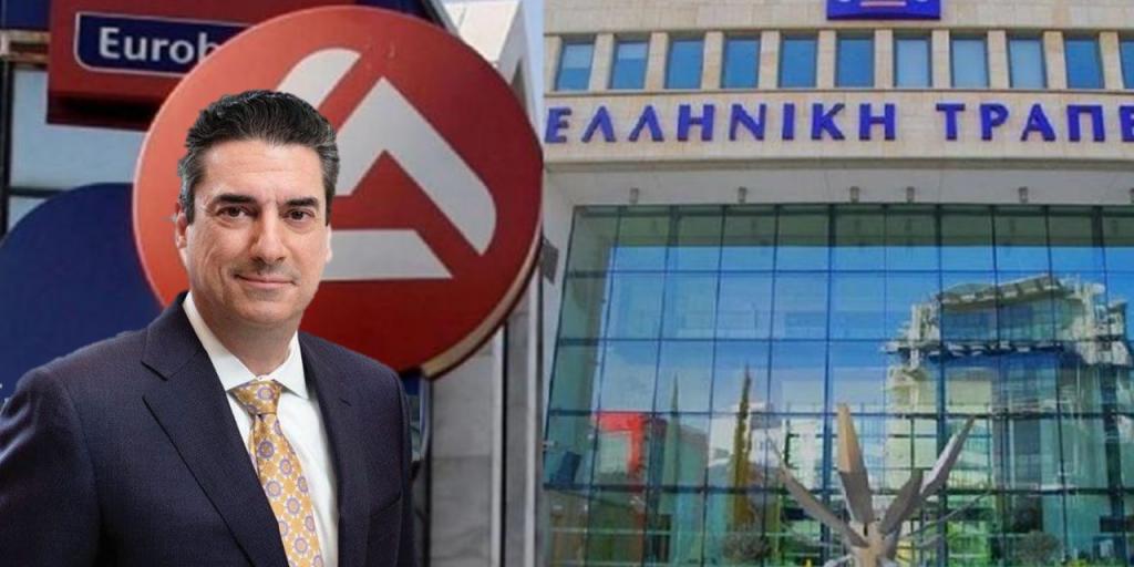 Από Σεπτέμβριο ο Μιχάλης Λούης για νέος CEO της Ελληνικής – Ποιοι προτείνονται για το ΔΣ