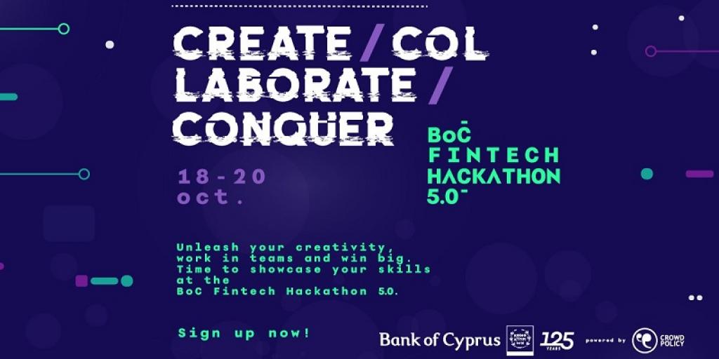 Τρ. Κύπρου: Διοργανώνει το 5ο BoC Fintech Hackathon για ανάπτυξη εφαρμογών