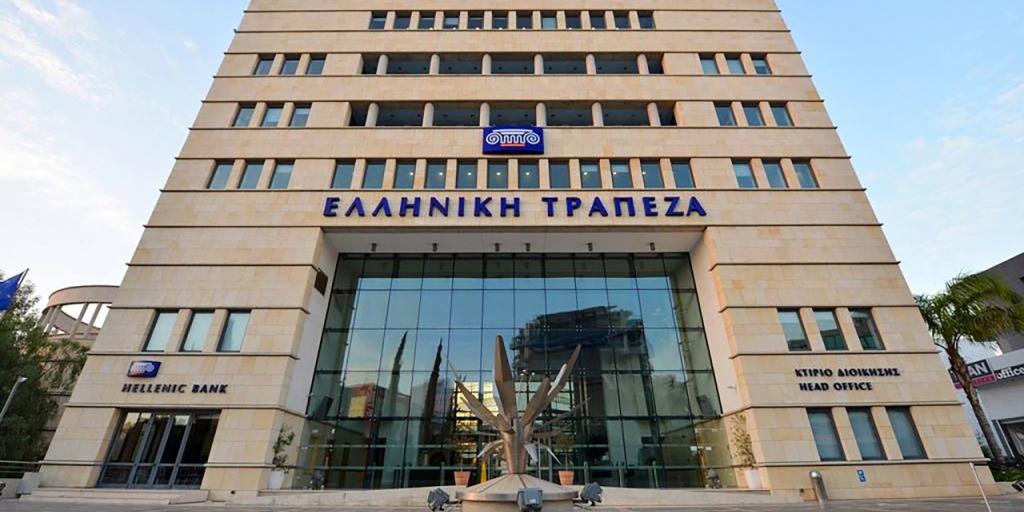 Fitch: Αναβάθμισε την αξιολόγηση στήριξης μετόχων της Ελληνικής σε «bb»