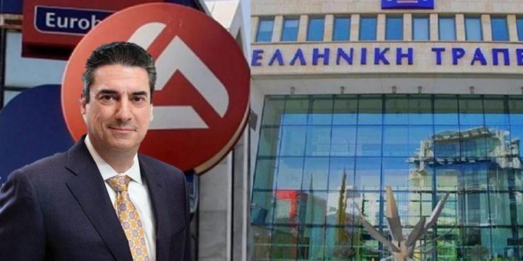 Ο Μιχάλης Λούης ο νέος CEO της Ελληνικής Τράπεζας