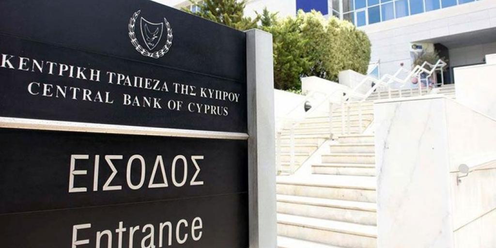 Πρόσθετες εξουσίες σε ΥΠΟΙΚ και ΚΤΚ ενέκρινε η Βουλή – Τι αφορούν