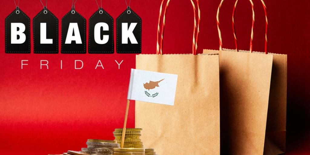 Πότε «πέφτει» φέτος το Black Friday – Οι προσδοκίες της κυπριακής αγοράς