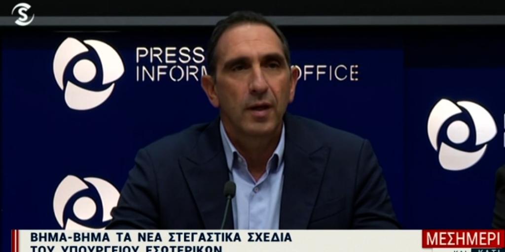 Νέα στεγαστικά σχέδια: Τα ποσά και οι δικαιούχοι (πίνακες)