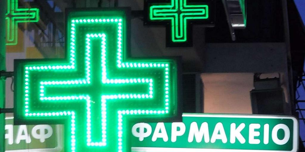 Χωρίς διανυκτερεύοντα η Αγία Νάπα – «Ούτε Panadol δεν μπορούν να πάρουν»