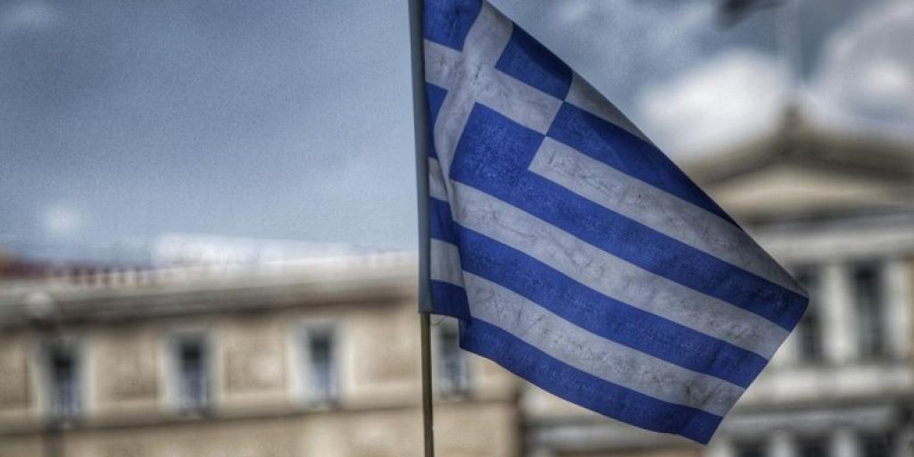 Κομισιόν: Ανάπτυξη 2,1% της Ελλάδας το 2024 και 2,3% το 2025