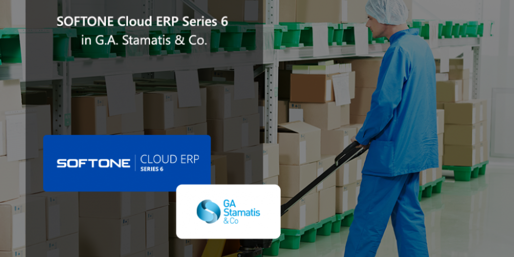 Η G.A. STAMATIS CO. LTD επιλέγει το SOFTONE Cloud ERP Series 6 για τον Ψηφιακό Μετασχημ&