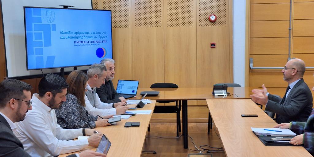 Ενώπιον του Γενικού Ελεγκτή οι προτάσεις ΕΤΕΚ για τα δημόσια έργα