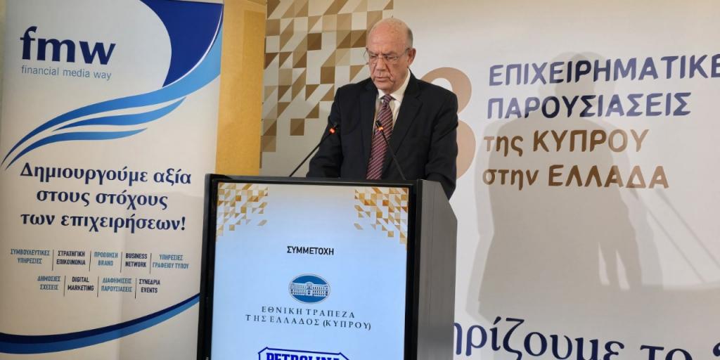 Ευκαιρίες προσφέρει η κυπριακή οικονομία σύμφωνα με τον ΥΠΟΙΚ