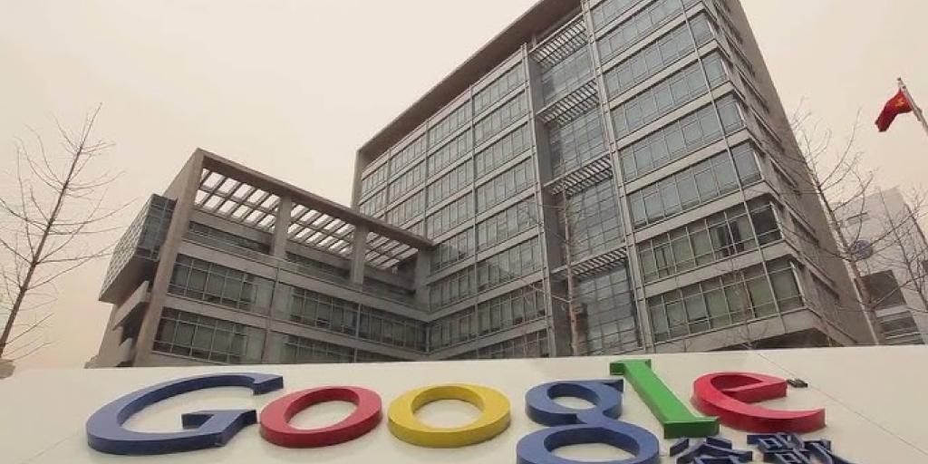 Η Κίνα έβαλε στο στόχαστρό της τη Google – Ξεκίνησε έρευνα