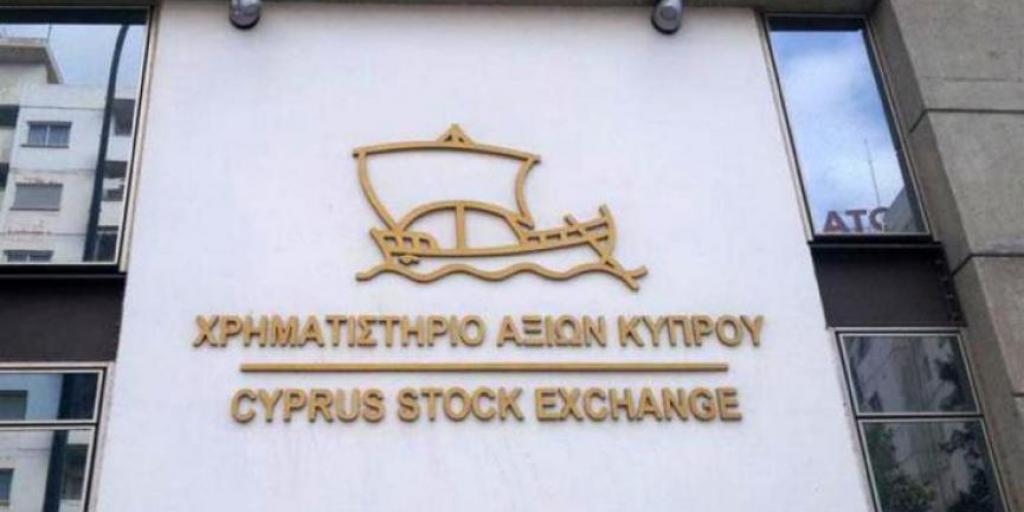 XAK και Invest Cyprus τονίζουν την ανάγκη στήριξης ενόψει αποκρατικοποίησης