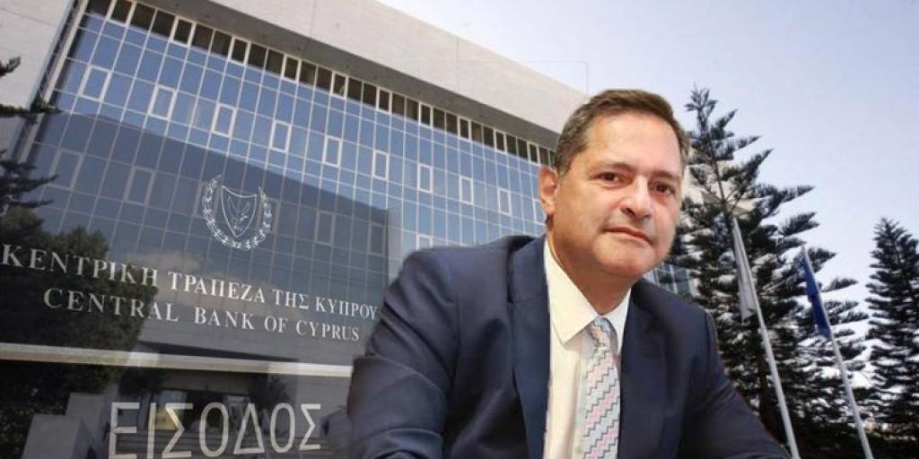 Διοικητής ΚΤ: Η κυπριακή οικονομία επιδεικνύει ανθεκτικότητα παρά τις προκλήσεις