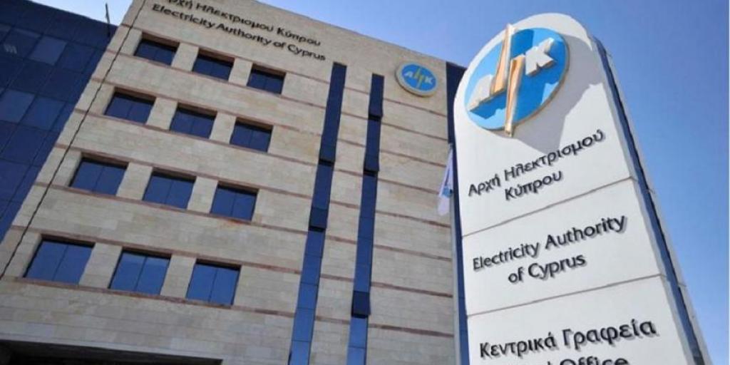 Πρόεδρος ΑΗΚ: Μετά από δύο χρόνια μείωση του κόστους ηλεκτρισμού