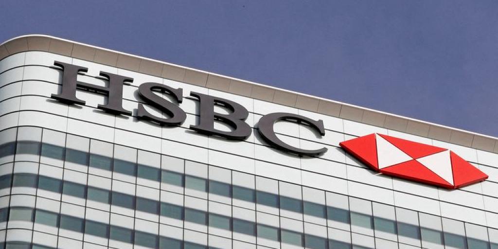 Ξεπέρασαν τις προβλέψεις τα κέρδη της HSBC – Επαναγορά μετοχών 2 δισ. δολ.