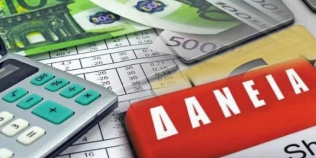 ΜΕΧ: Χωρίς μεταβολές σε σχέση με τον προηγούμενο μήνα – Στο €1,61 δισ.