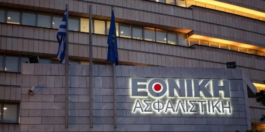 Η Τράπεζα Κύπρου στο παιχνίδι των εξαγορών – Σε διαπραγματεύσεις με Εθνική Ασφαλιστική