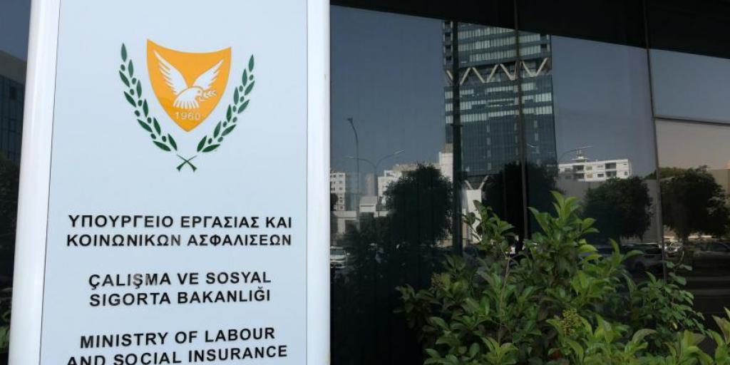 Πριν το Πάσχα και οι συντάξεις – Καταβάλλονται αυτή την Παρασκευή Πριν το Πάσχα και οι συντάξεις – Καταβάλλονται αυτή την Παρασκευή