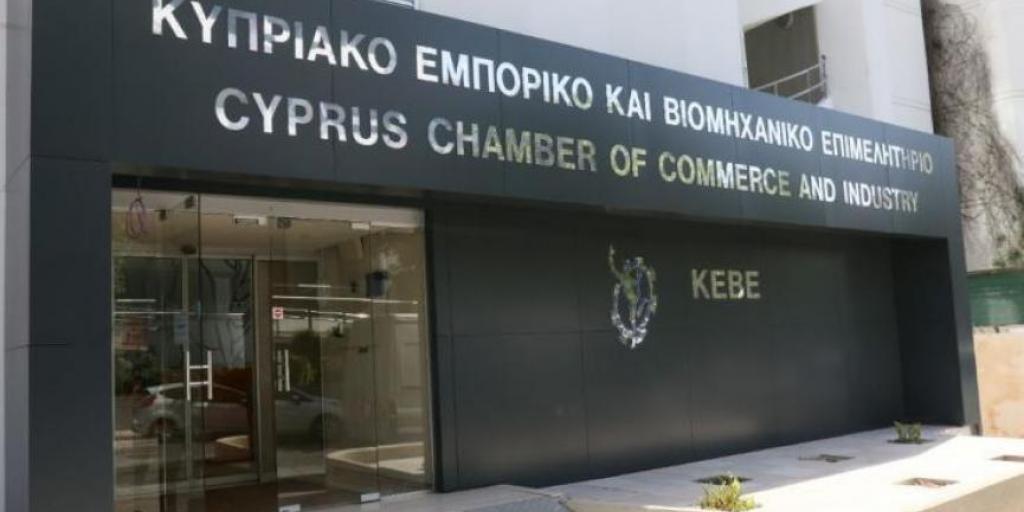 ΚΕΒΕ για δασμούς ΗΠΑ: Μπαίνουμε σε περίοδο αβεβαιότητας, έμμεσες πιέσεις σε Κύπρο ΚΕΒΕ για δασμούς ΗΠΑ: Μπαίνουμε σε περίοδο αβεβαιότητας, έμμεσες πιέσεις σε Κύπρο