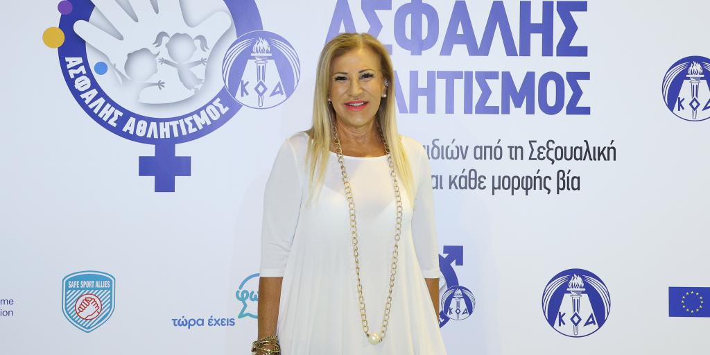 Ο αθλητισμός και η ΕΚΕ ως εργαλεία κοινωνικής προόδου