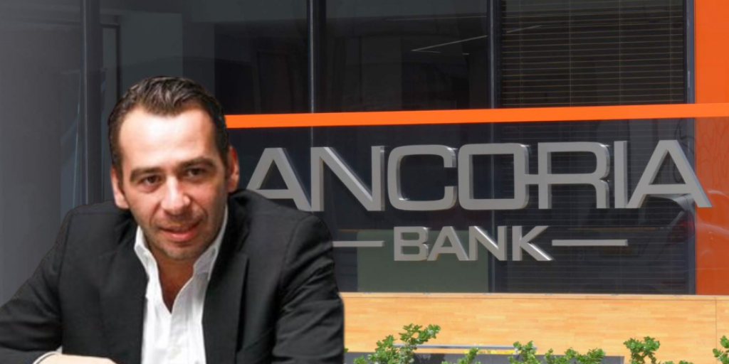 Ancoria Bank: Προσωπικό στοίχημα Κλεάνθους να μεγαλώσει η Τράπεζα Ancoria Bank: Προσωπικό στοίχημα Κλεάνθους να μεγαλώσει η Τράπεζα