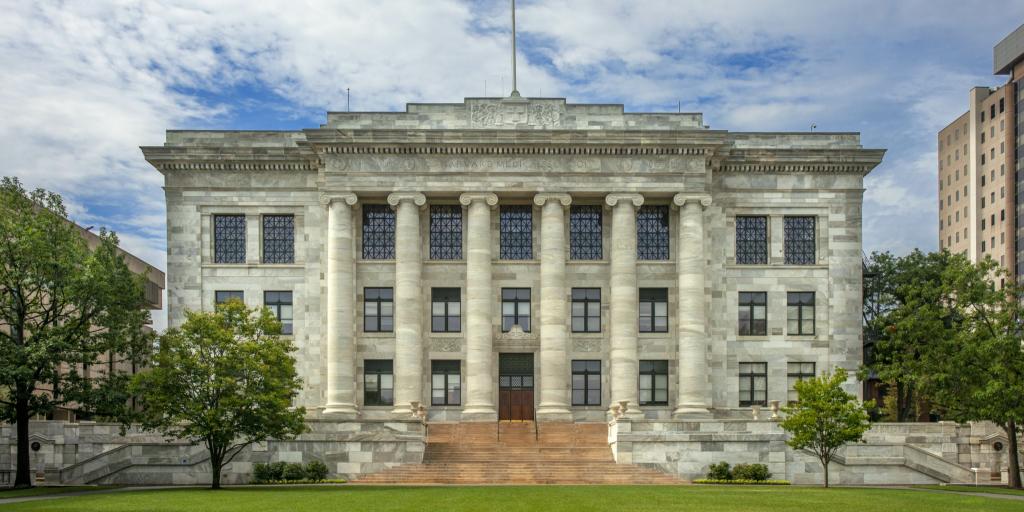 HΠΑ: Ξεκινά έρευνα κατά του περιοδικού Harvard Law Review HΠΑ: Ξεκινά έρευνα κατά του περιοδικού Harvard Law Review
